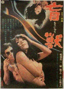 妈妈！